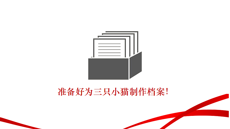 18346621第5页