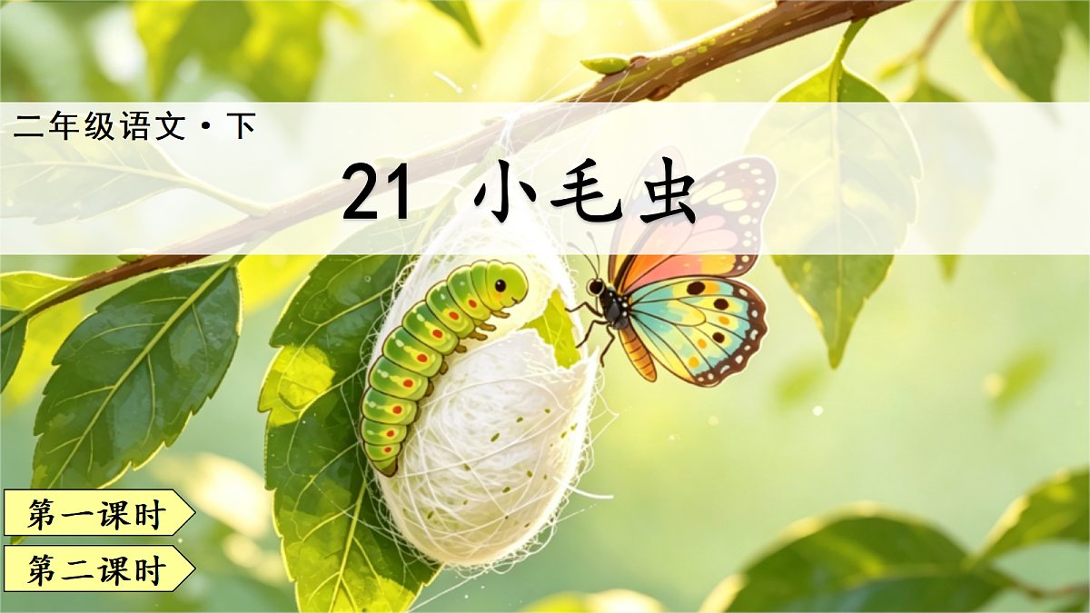 18346720第1页