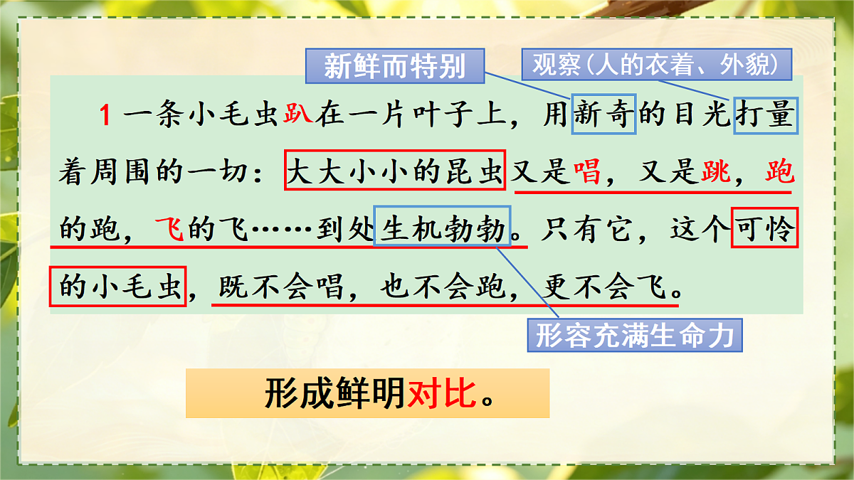 18346720第8页