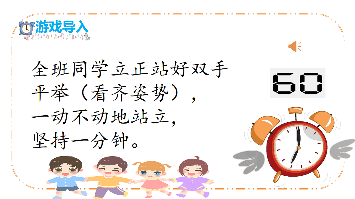 18346786第2页