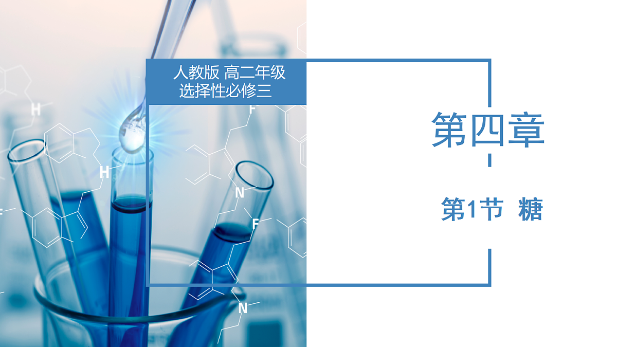 18347034第1页