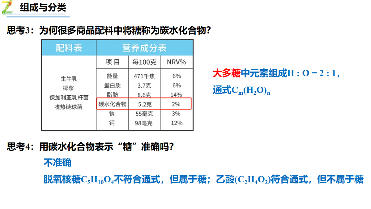 18347034第3页