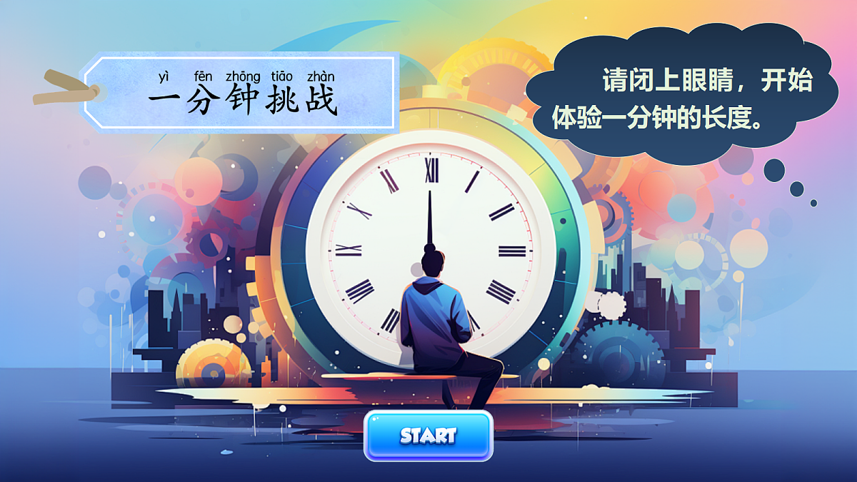 18347093第3页