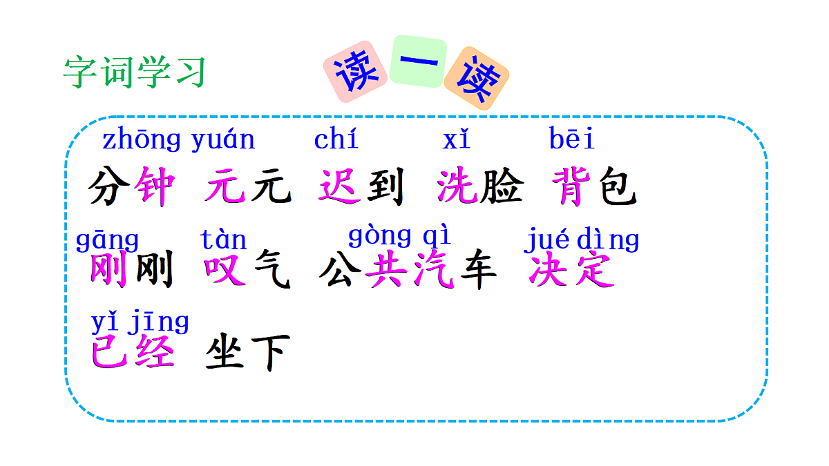 18347415第4页