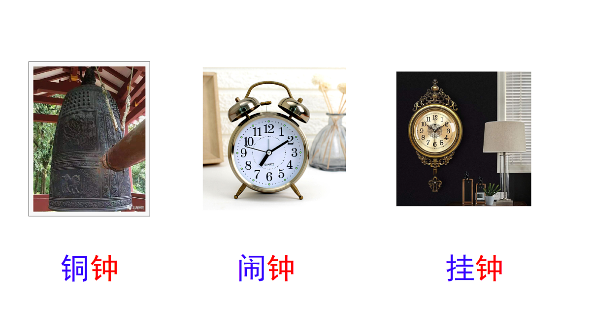 18347415第5页