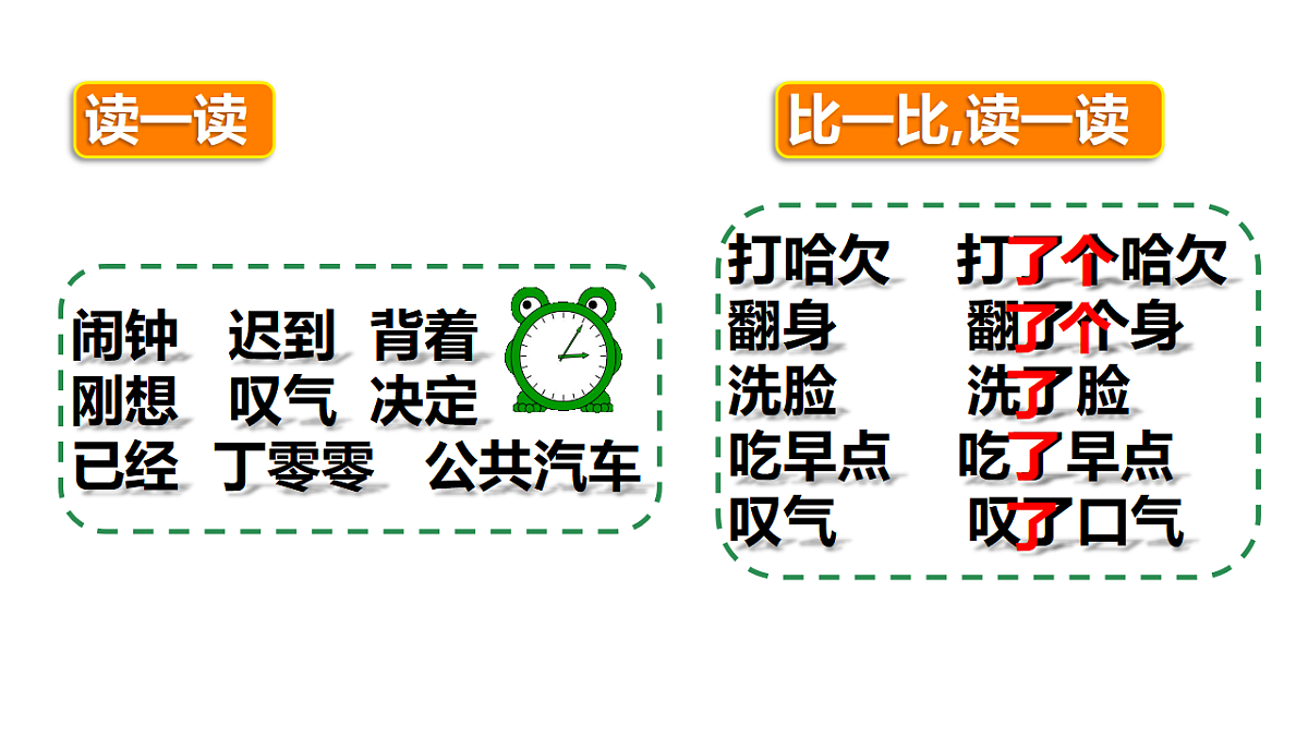 18347417第4页