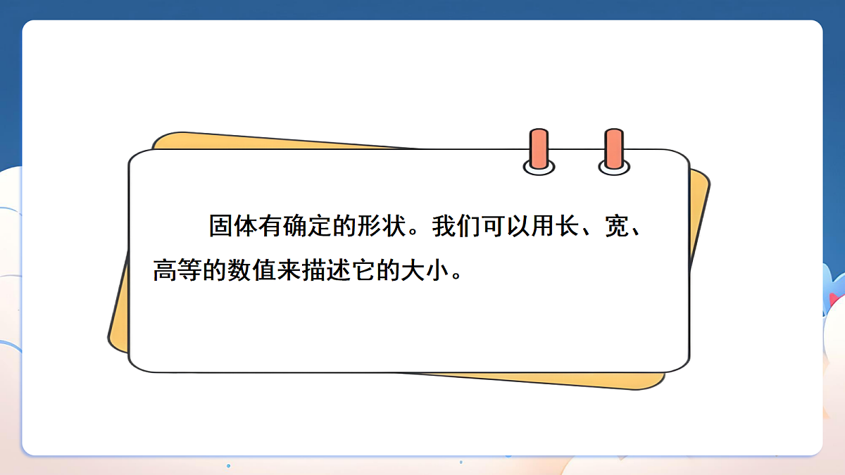 18347596第4页