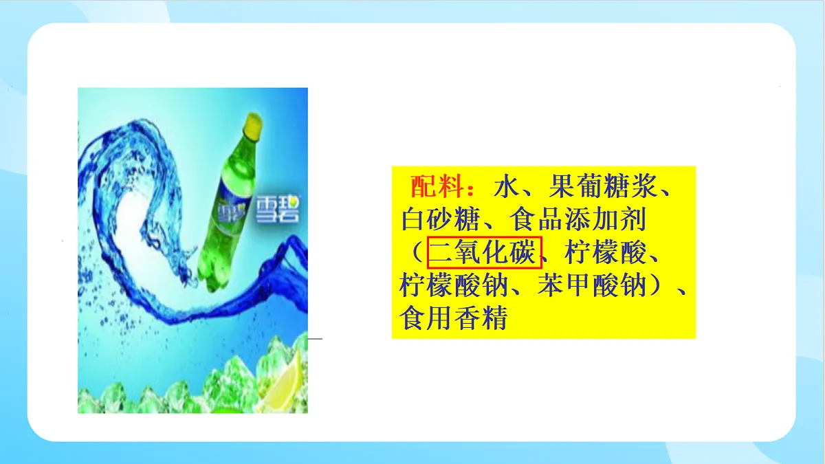18347616第2页