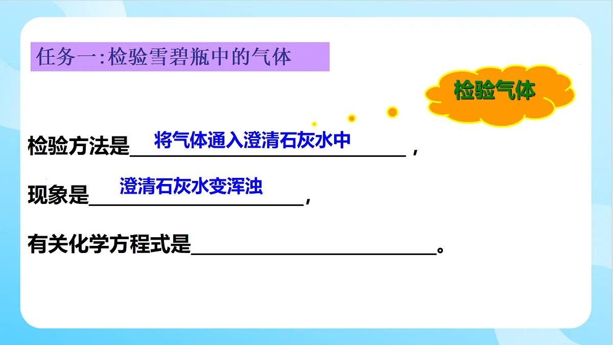 18347616第4页