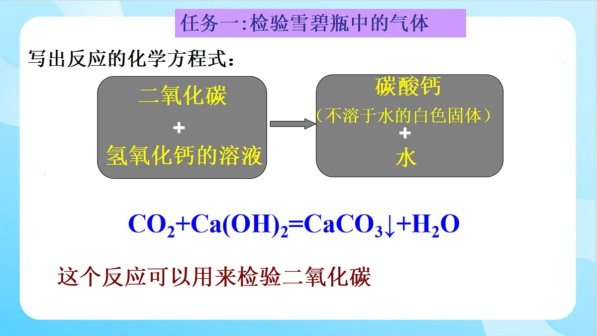 18347616第5页
