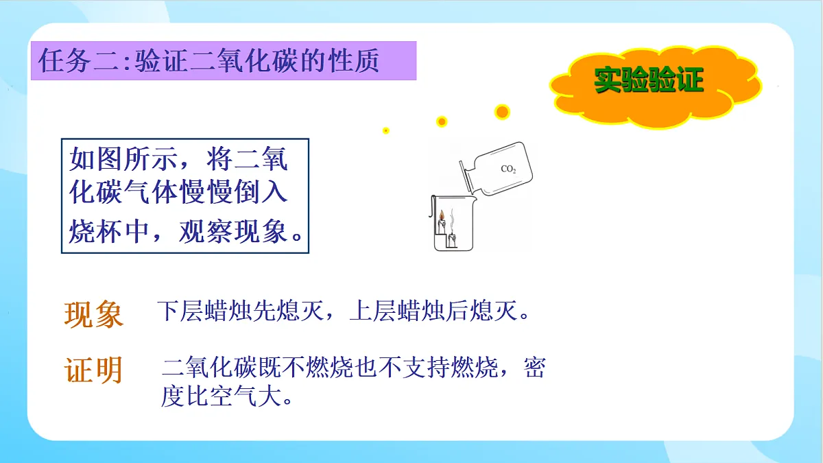 18347616第6页