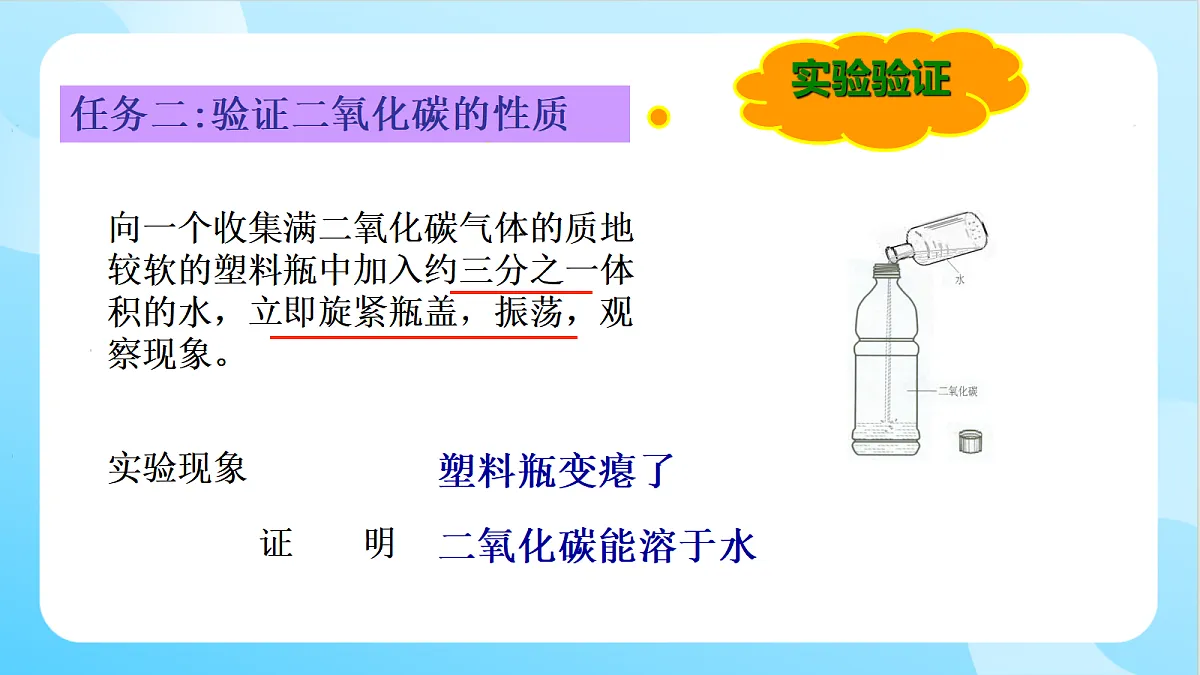 18347616第7页
