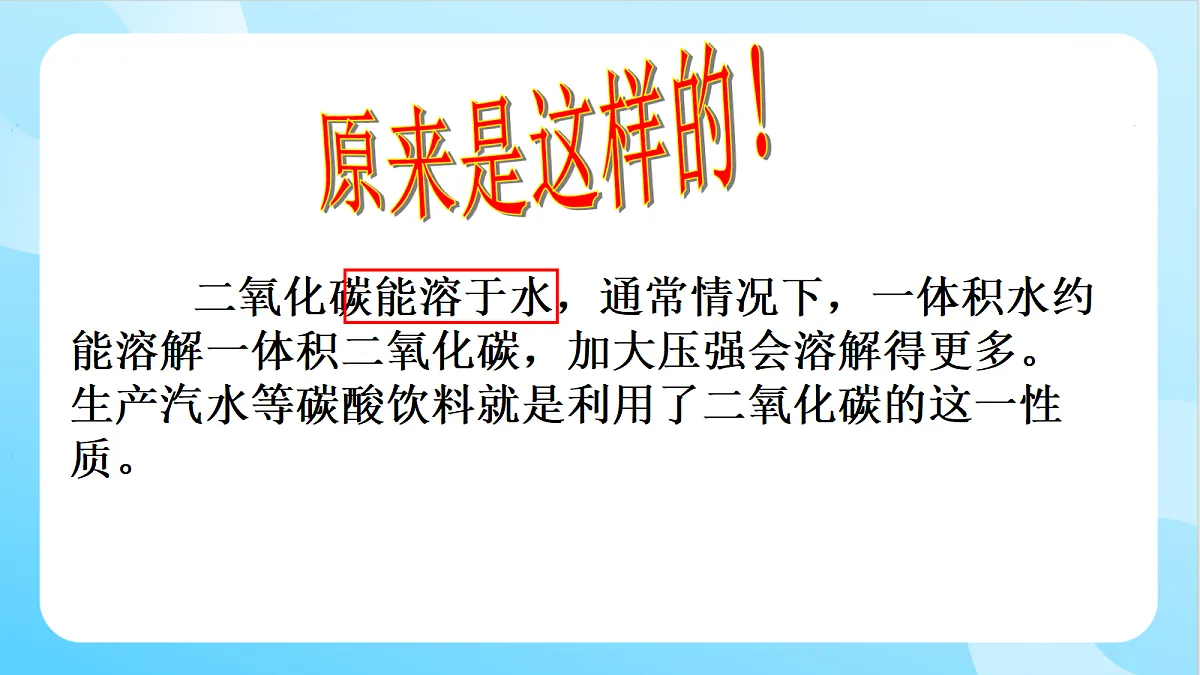 18347616第8页