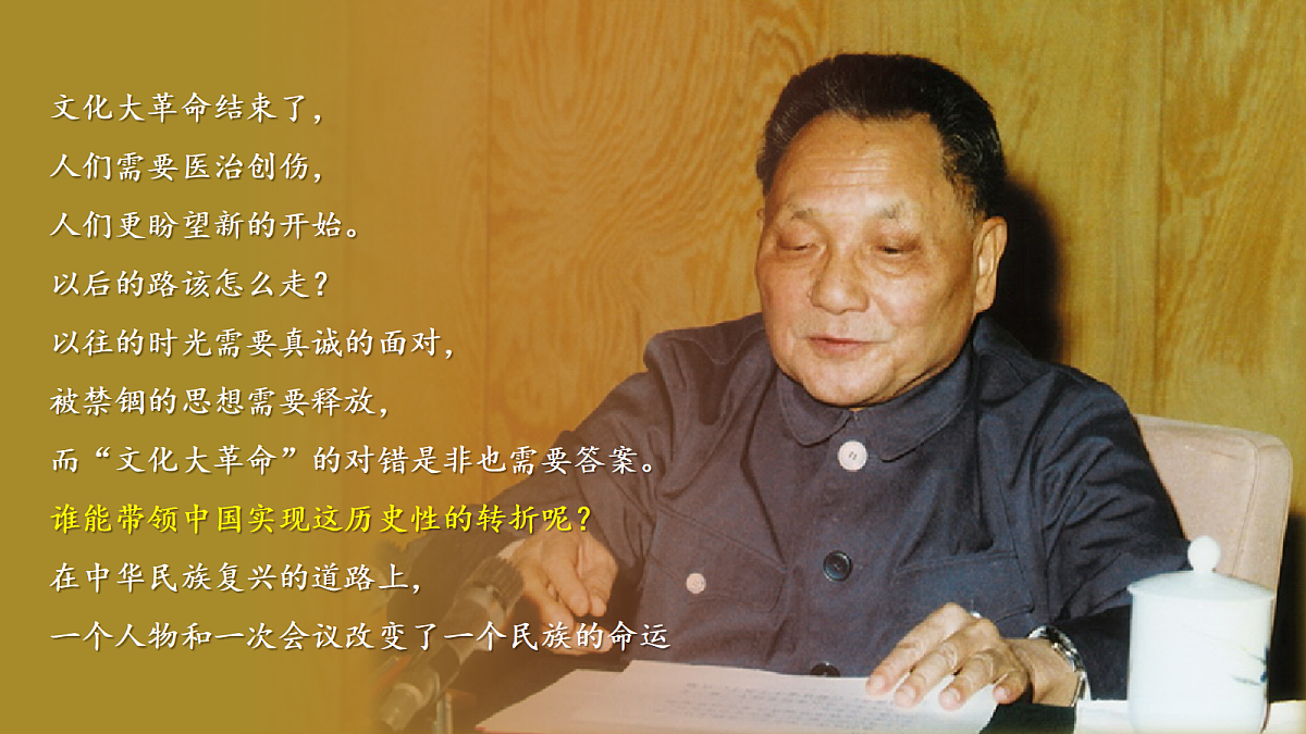 18347622第2页