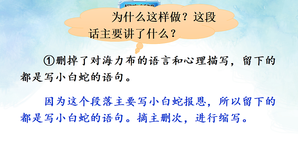 18347625第8页