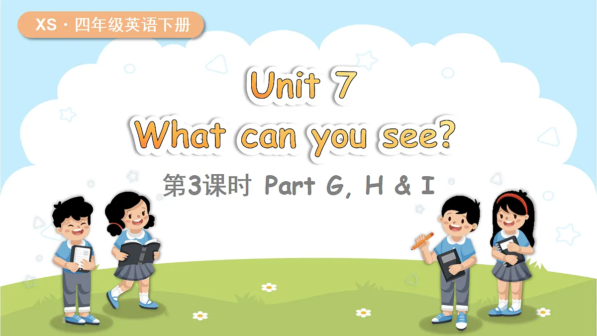 18347642第1页