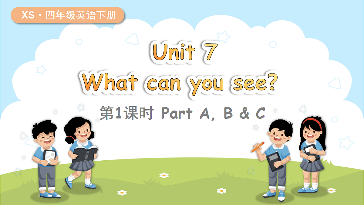 18347643第1页