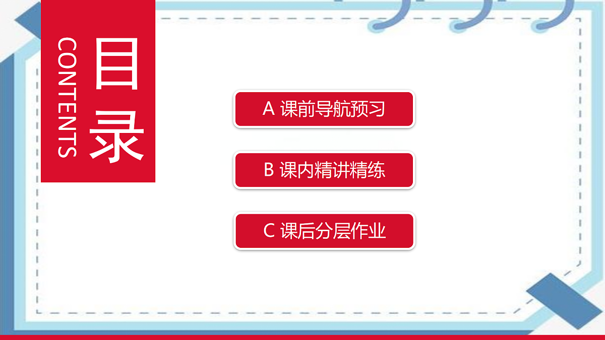 18347648第2页