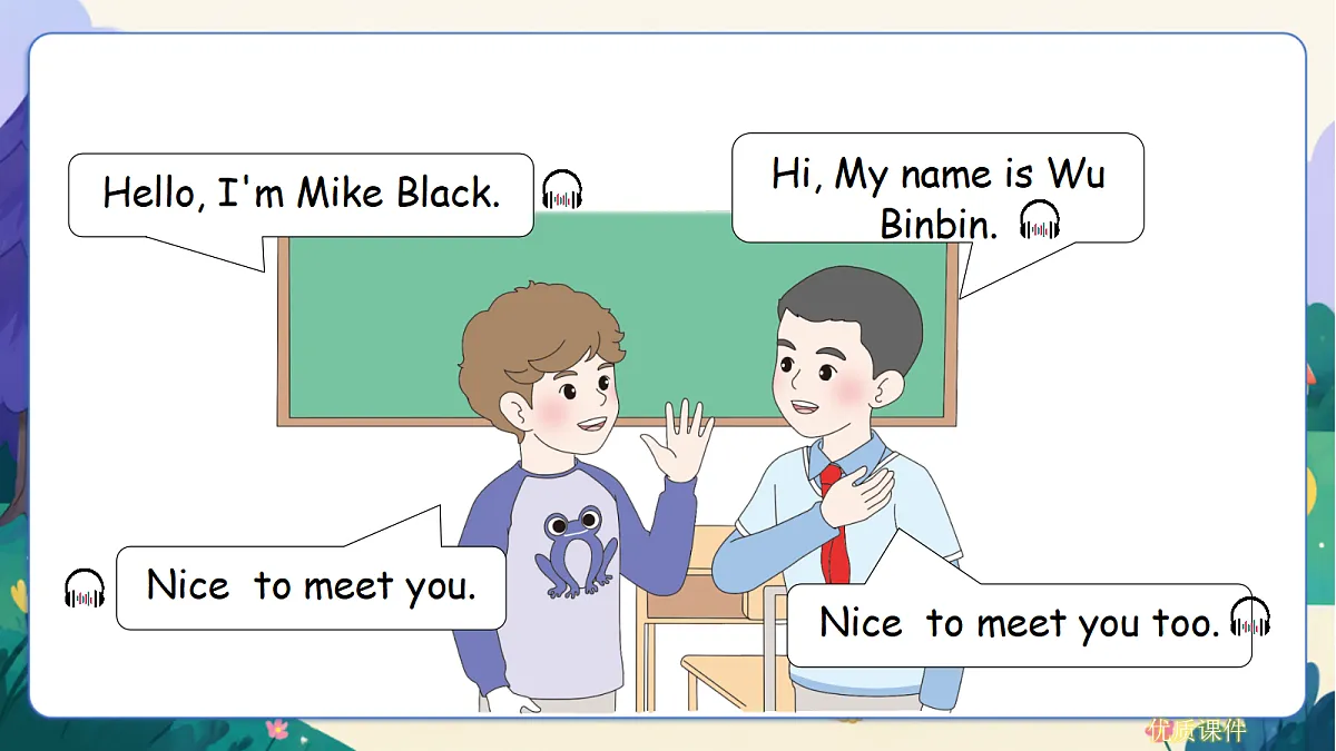 （新教材）人教版PEP英语三上Unit 1 《Making friends》 PA let's learn 课件第4页
