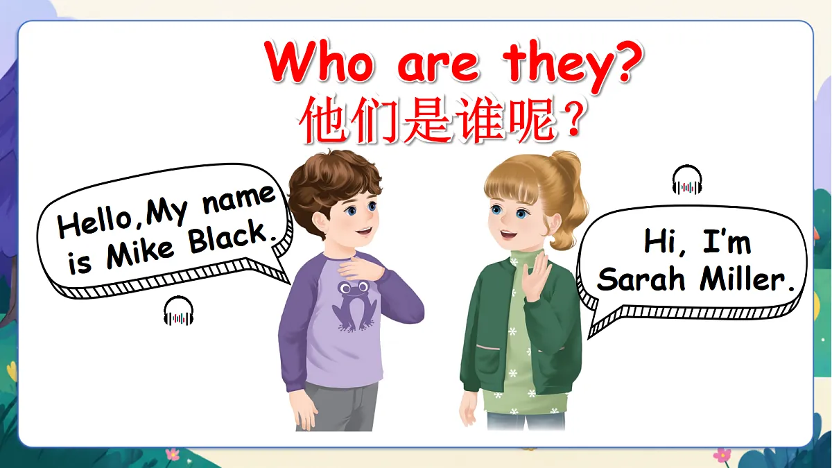 （新教材）人教版PEP英语三上Unit 1 《Making friends》 PA let's learn 课件第6页