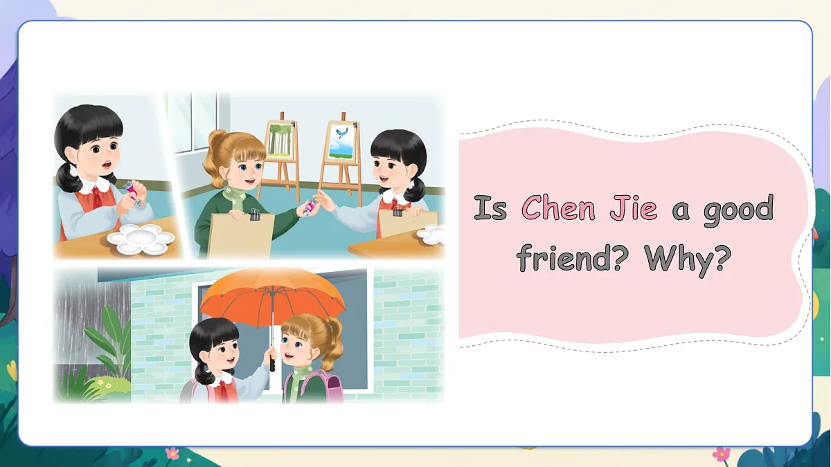 （新教材）人教版PEP英语三上Unit 1《Making friends》 PB Let's learn 课件第6页