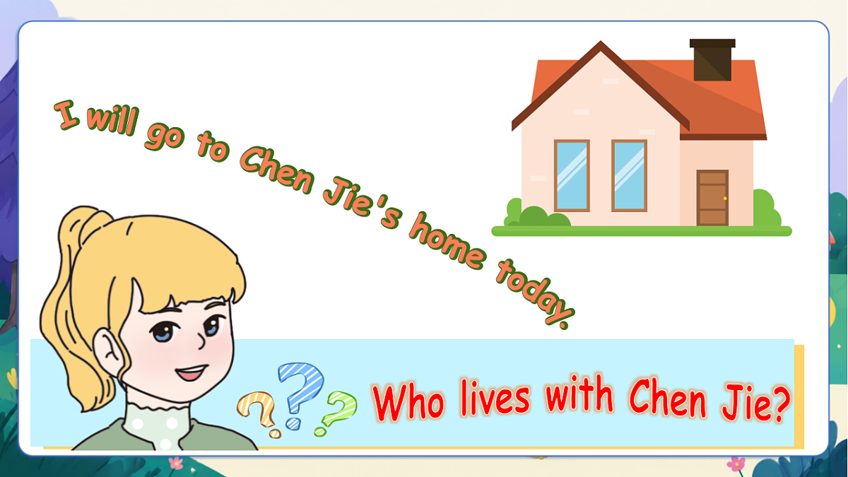 （新教材）人教版PEP英语三上Unit 2 《Different families》 PA let's talk课件第5页