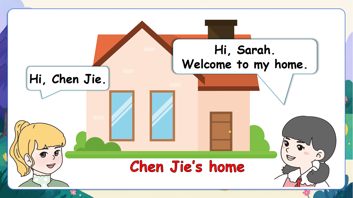 （新教材）人教版PEP英语三上Unit 2 《Different families》 PA let's talk课件第6页