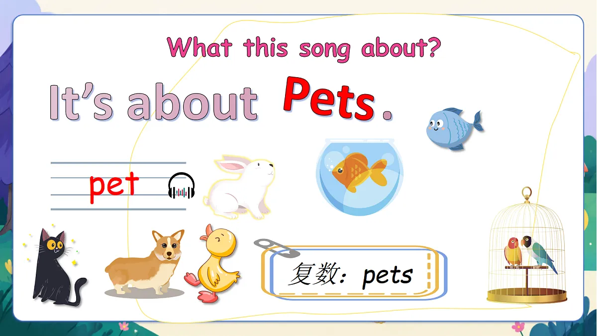 （新教材）人教版PEP英语三上Unit 3 《Our animals friends》 PA let's talk课件第4页