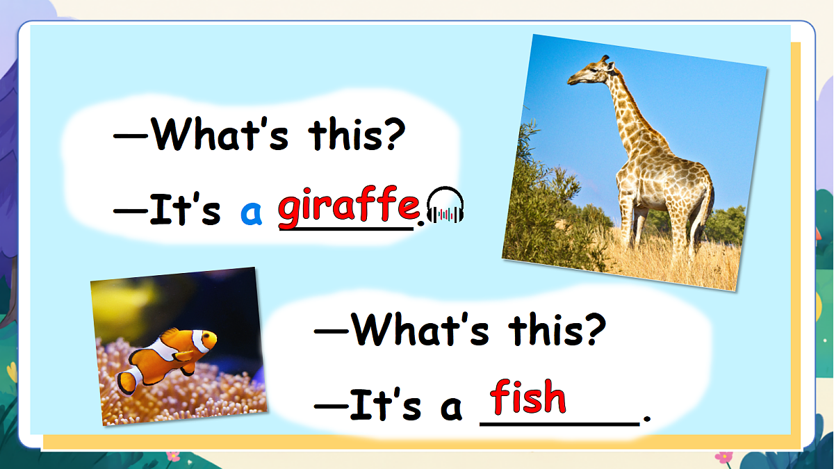 （新教材）人教版PEP英语三上Unit 3 《Our animals friends》PB Start to read & PC Project & PC Reading time课件第7页