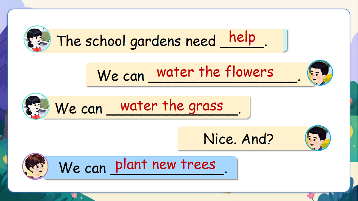 （新教材）人教版PEP英语三上Unit 4 《Plants around us》PB Let's learn 课件第5页