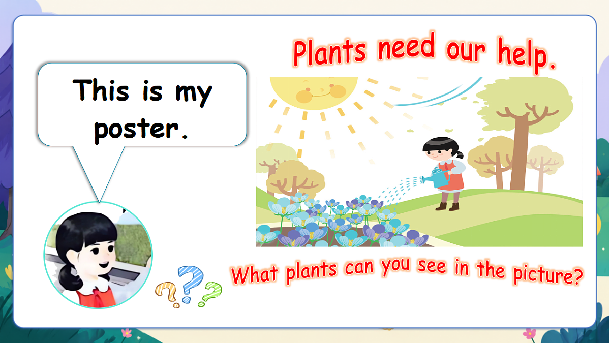 （新教材）人教版PEP英语三上Unit 4 《Plants around us》PB Let's learn 课件第6页