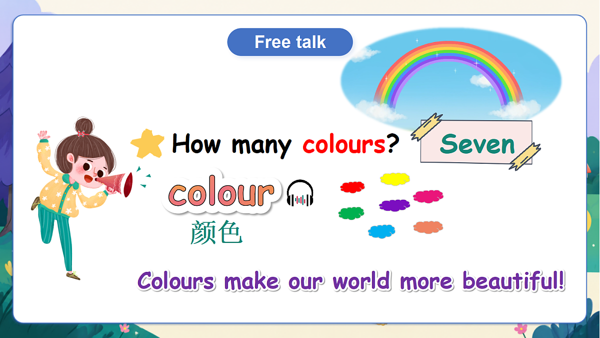 （新教材）人教版PEP英语三上Unit 5《The colourful world 》PA let's talk课件第5页
