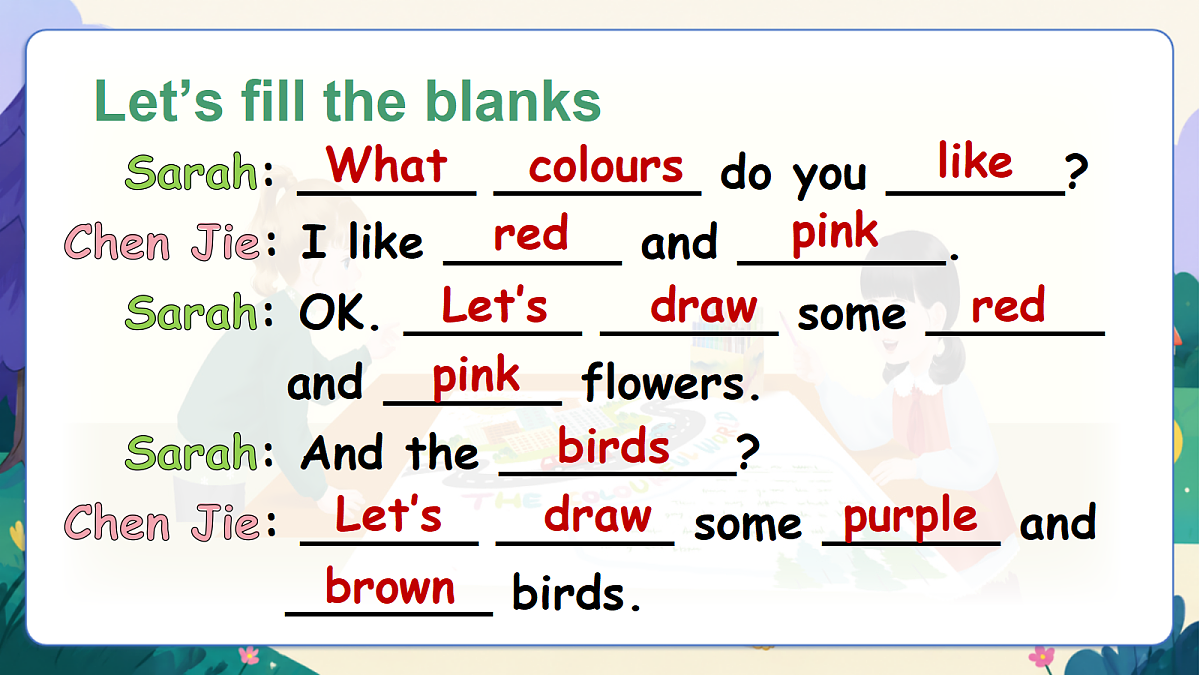 （新教材）人教版PEP英语三上Unit 5《The colourful world 》PB Let's learn 课件第5页