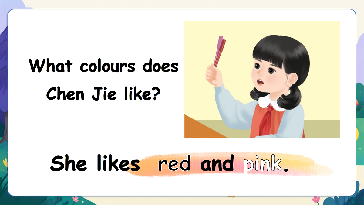 （新教材）人教版PEP英语三上Unit 5《The colourful world 》PB Let's learn 课件第7页