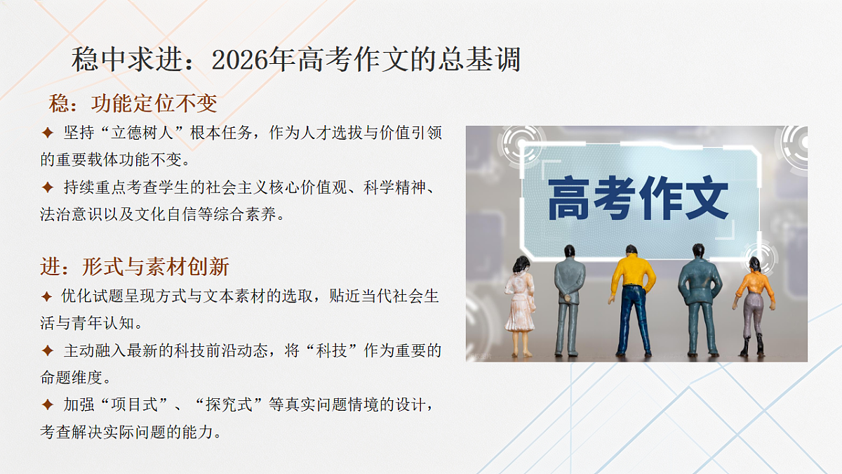 18347961第5页
