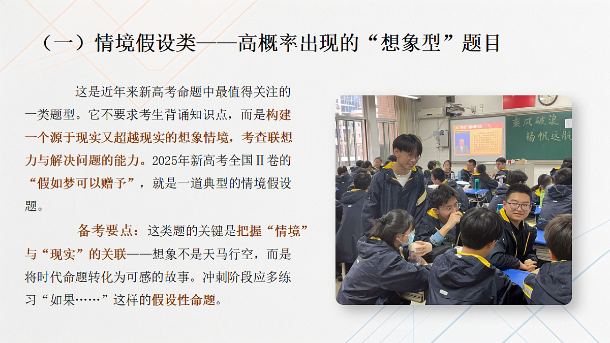 18347961第8页