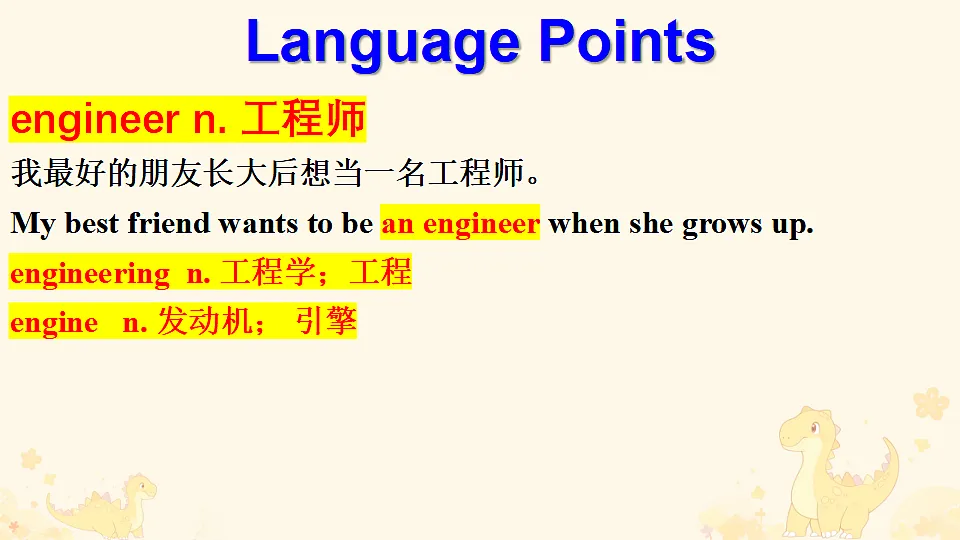 18348954第2页