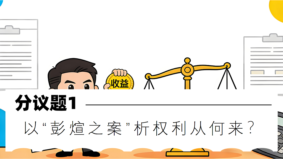18348967第4页