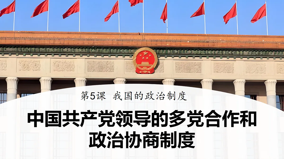 18348973第2页