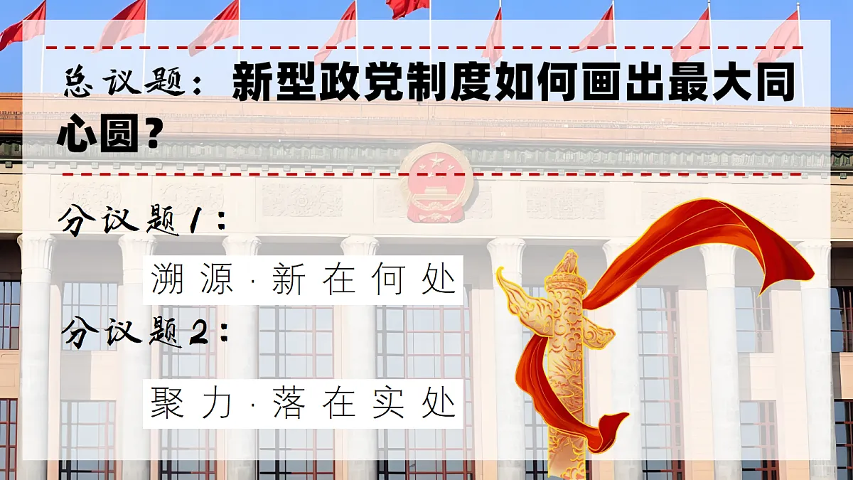 18348973第4页