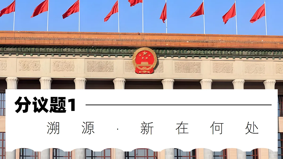 18348973第5页