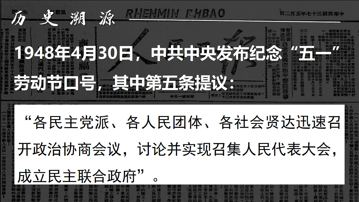 18348973第6页