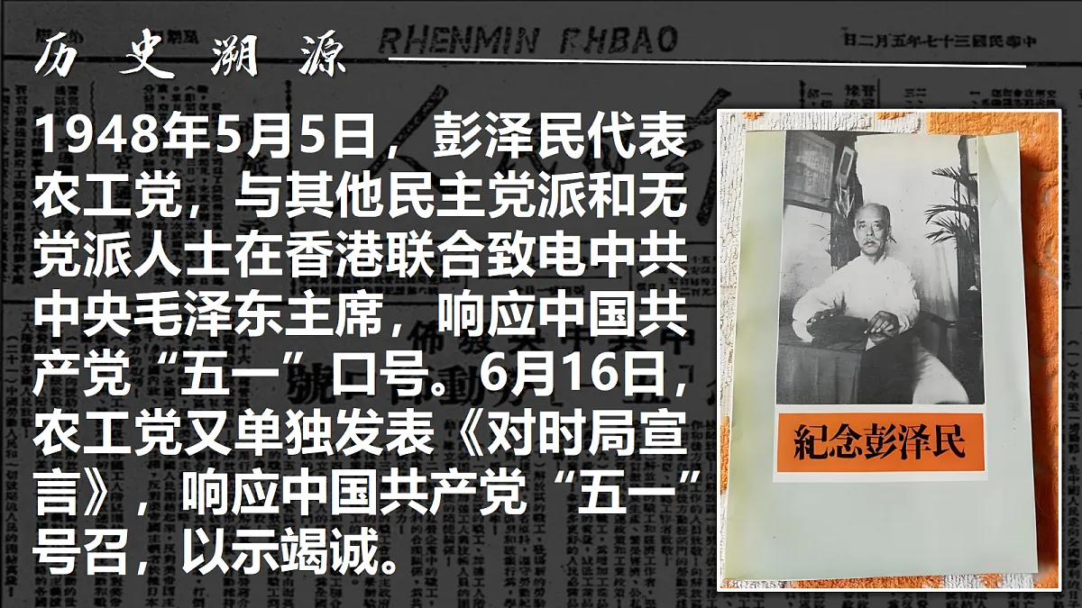 18348973第7页
