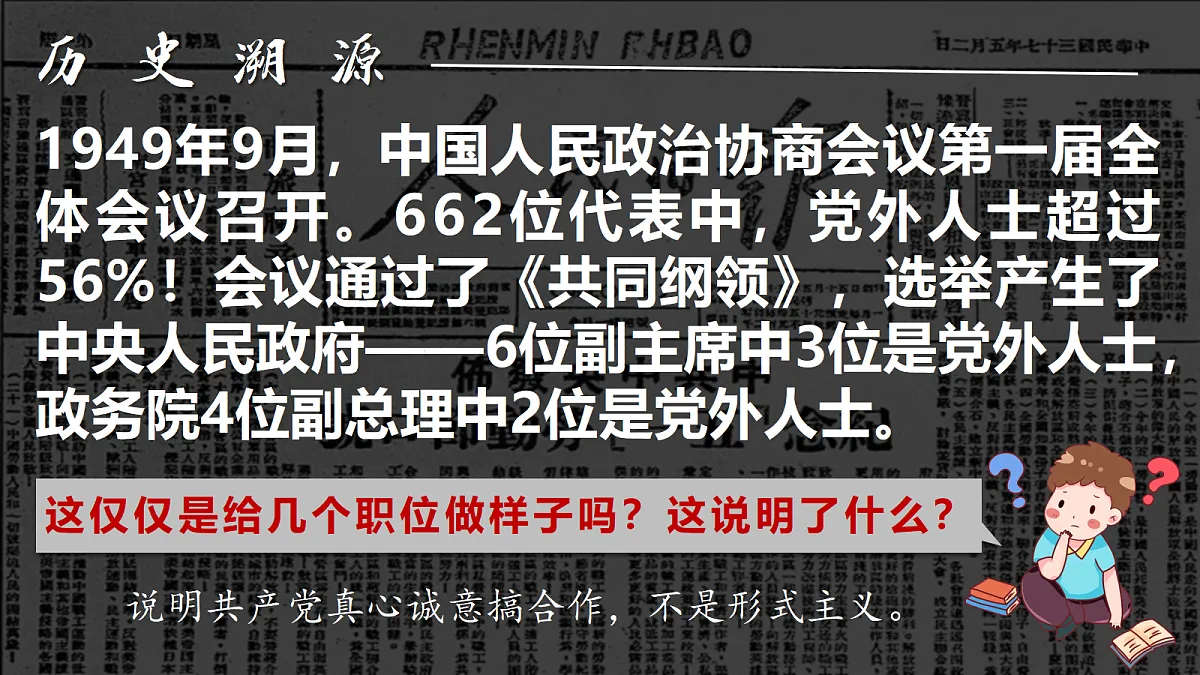 18348973第8页