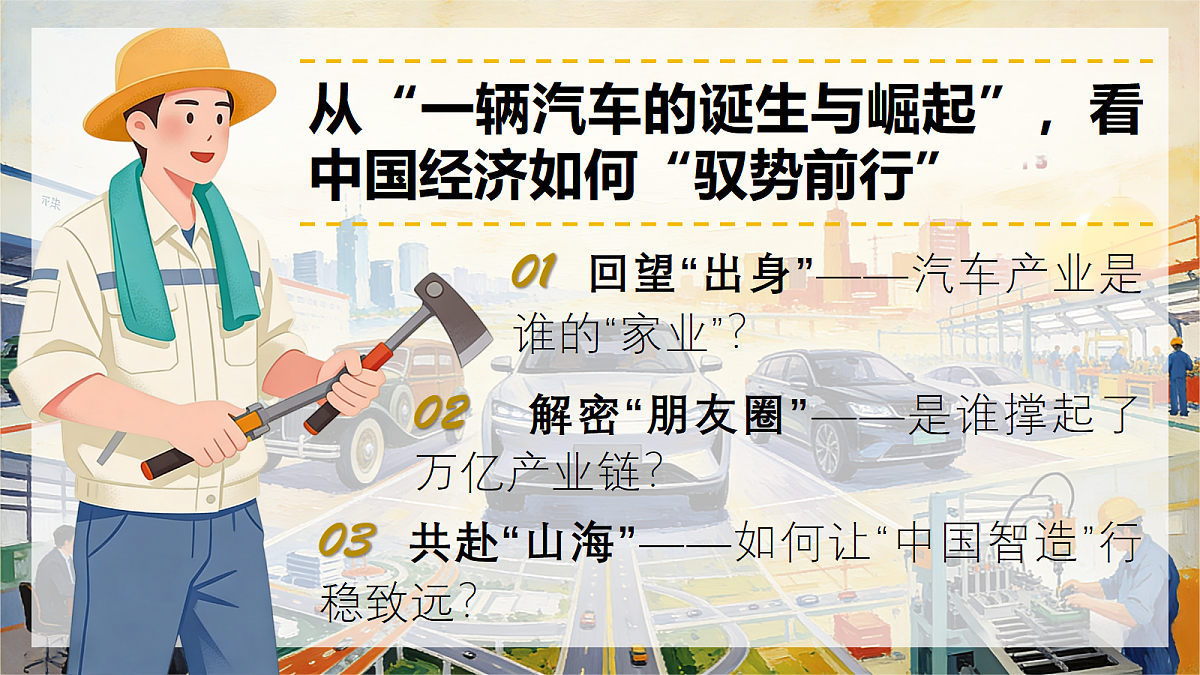 18348975第5页