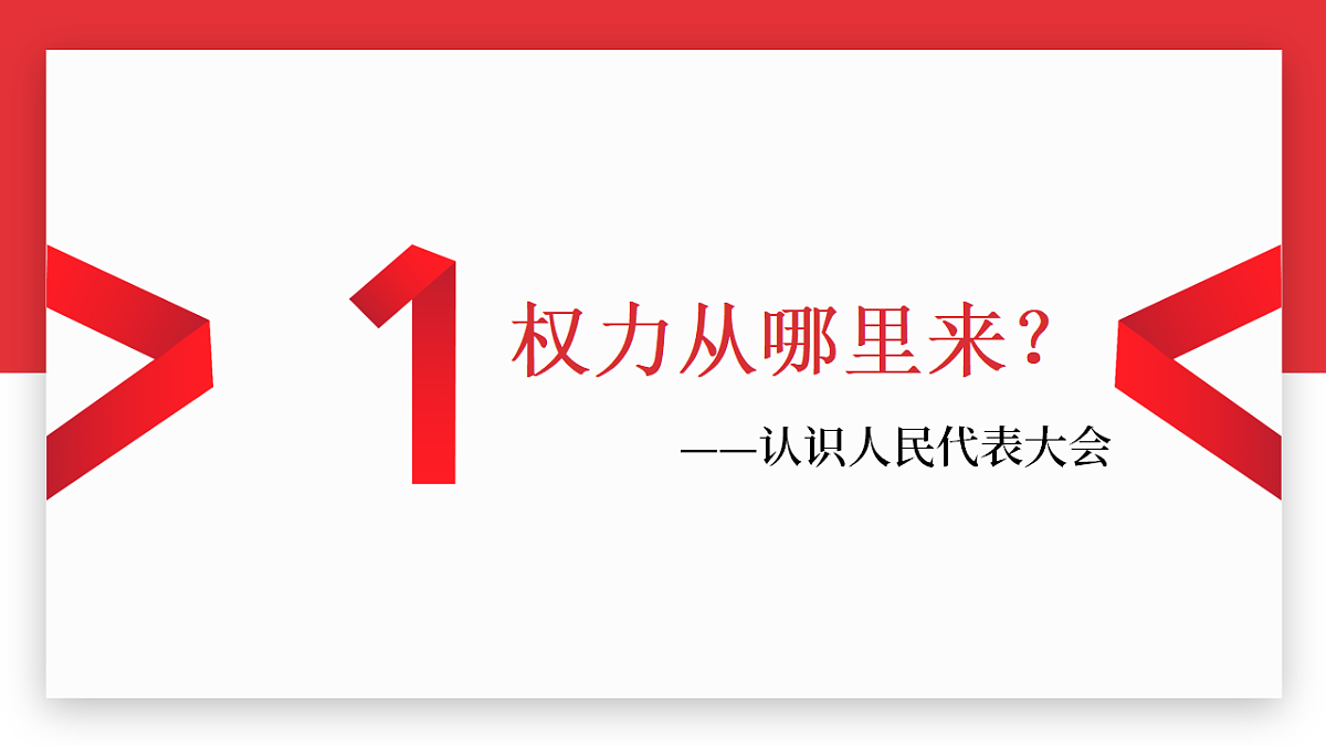 18348976第4页