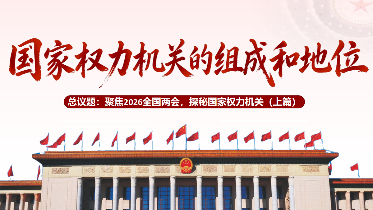 18348977第2页