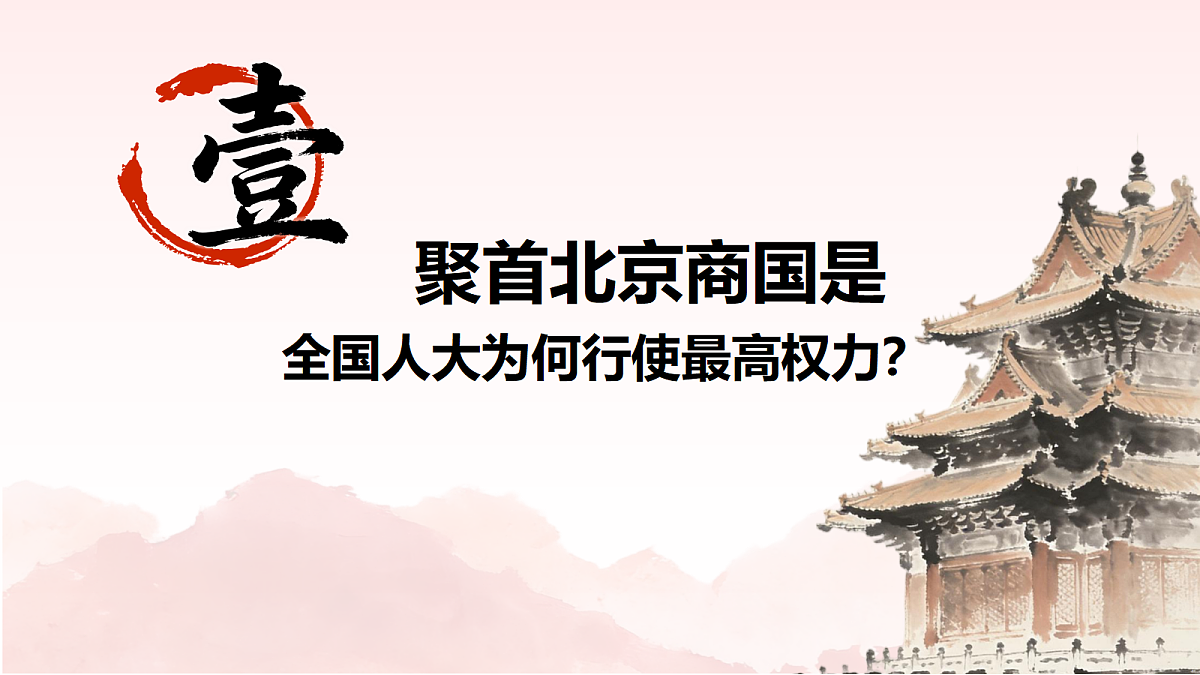18348977第4页