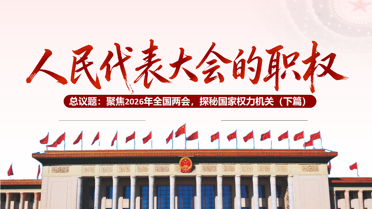 18348979第3页