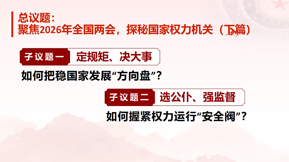 18348979第4页